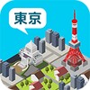 毒舌影评 