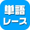 开眼